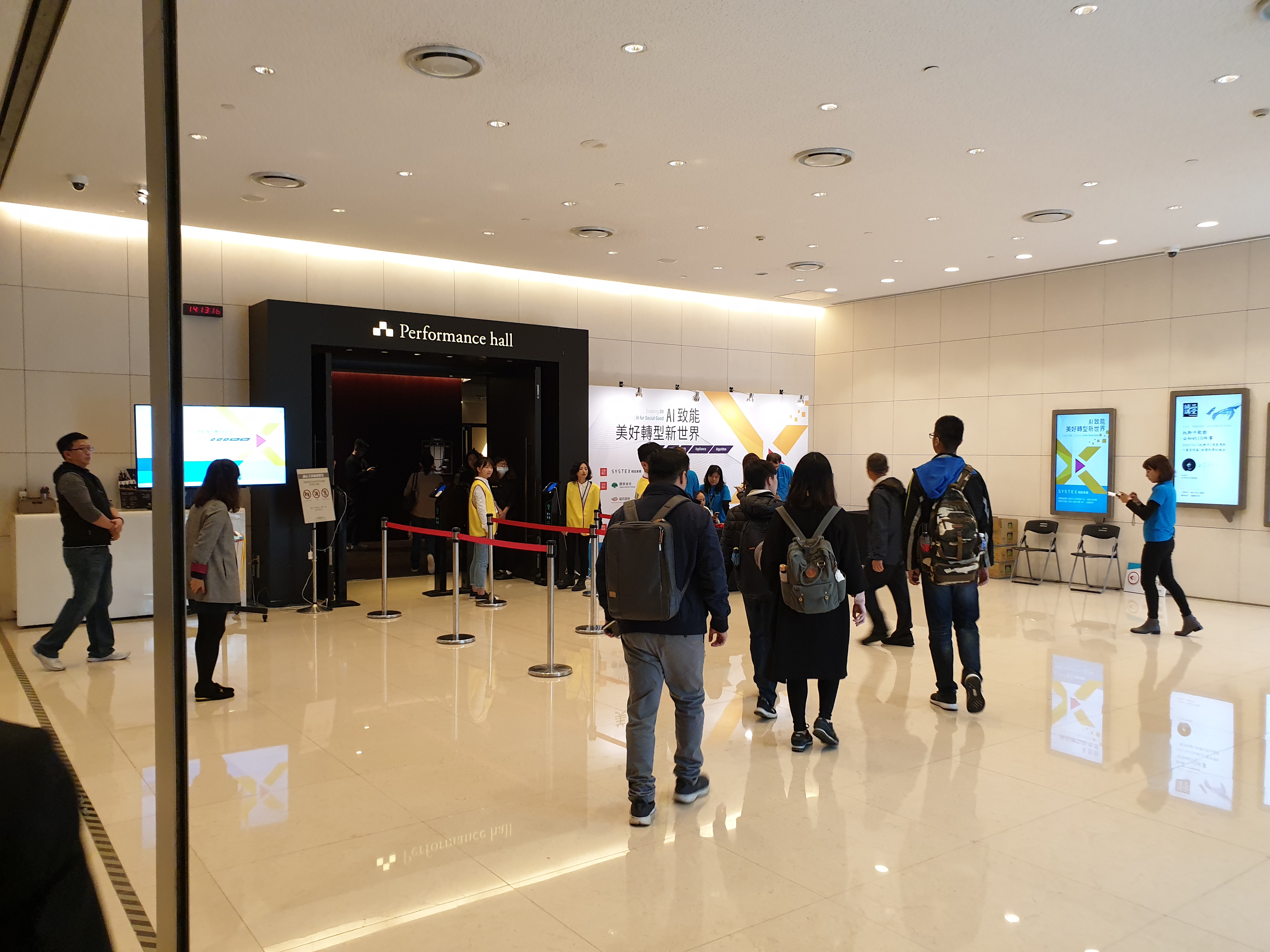 智慧販賣機 企業導入 台灣 2026:完整解決方案與 ROI 分析